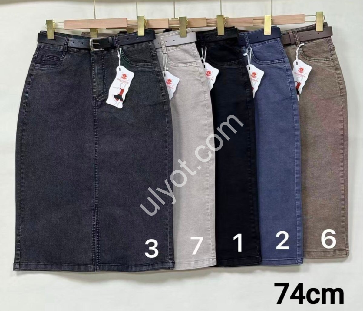 ЮБКА (28-32) СВ.СЕРЫЙ A35-7