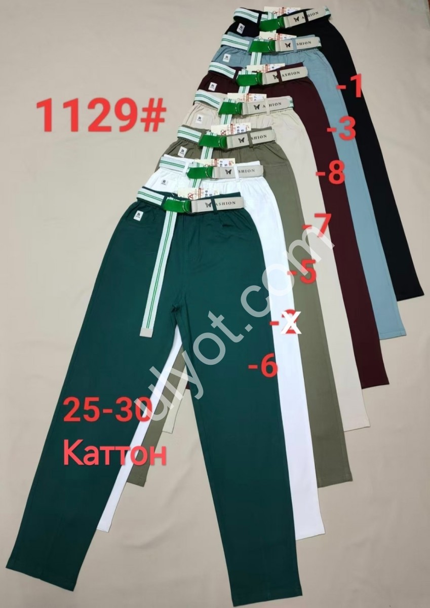 ШТАНИ (25-30) ЗЕЛЕНИЙ 1129-6
