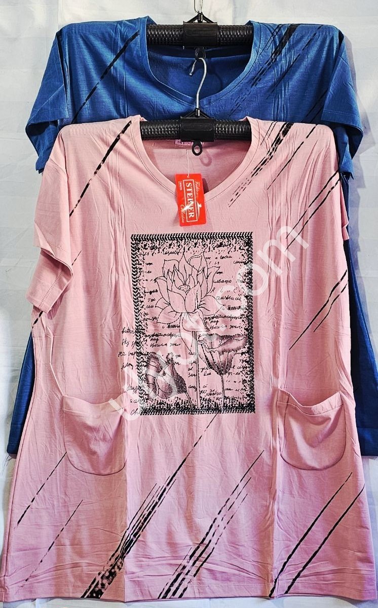 ФУТБОЛКА (58-64) МИКС 