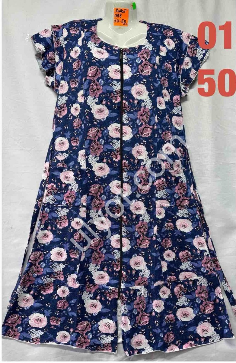 ХАЛАТ (50-58) МИКС 018