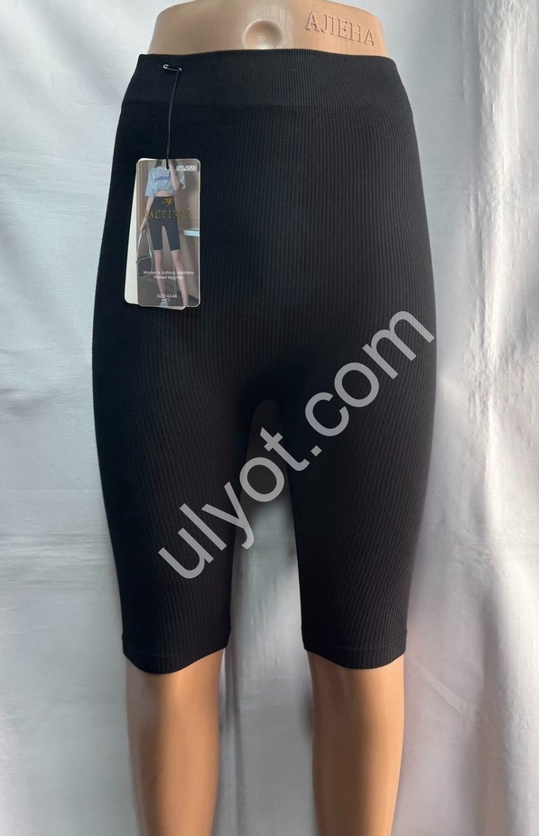 Велосипедки (ONESIZE 54-60) ЧОРНИЙ 522-3