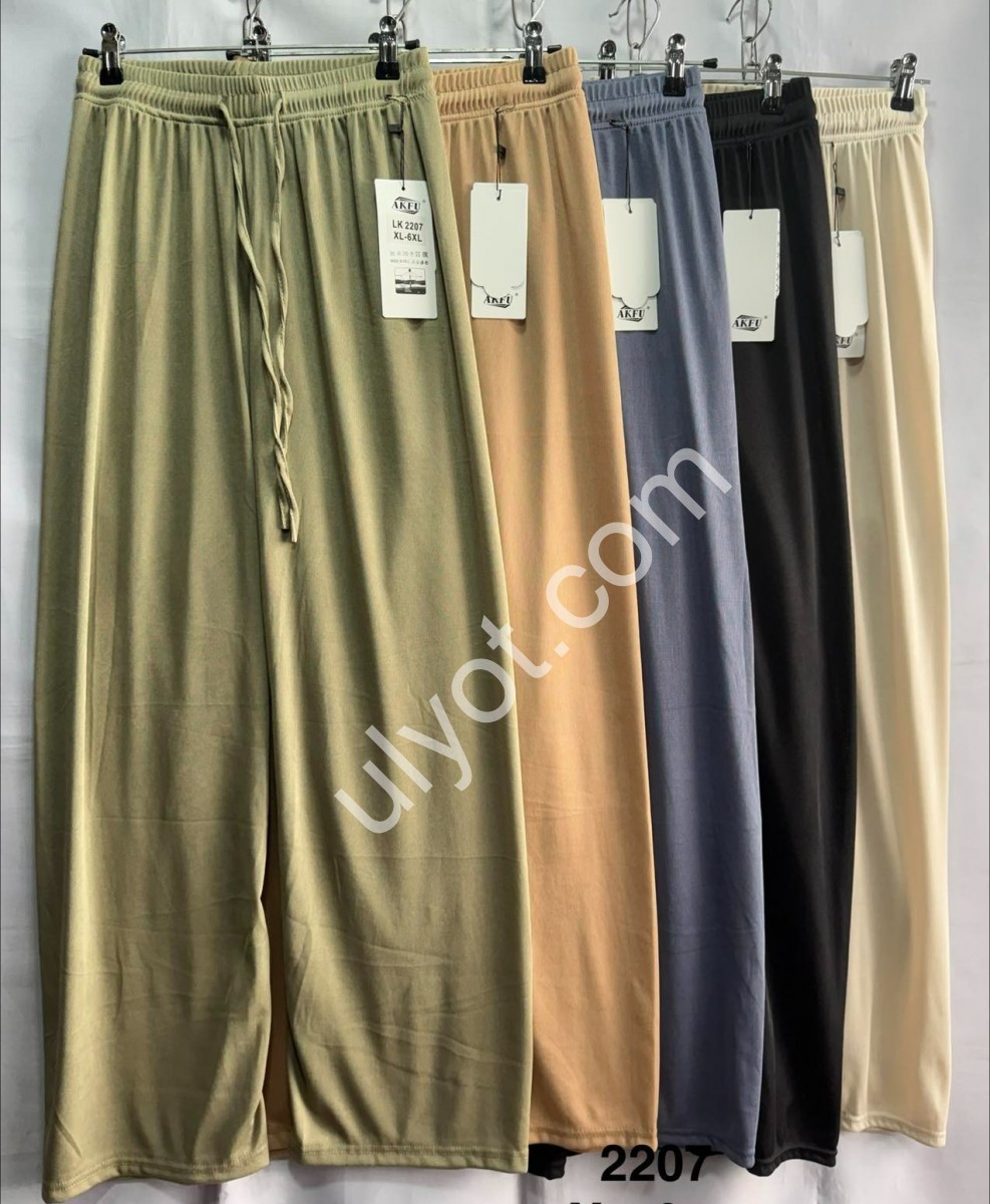 ШТАНЫ (ONESIZE 44-48) БЕЖ 2207