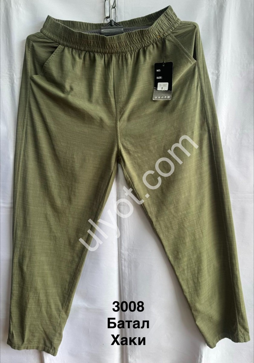 ШТАНИ (3XL-7XL) ПРЯМИЙ ХАКИ 3008
