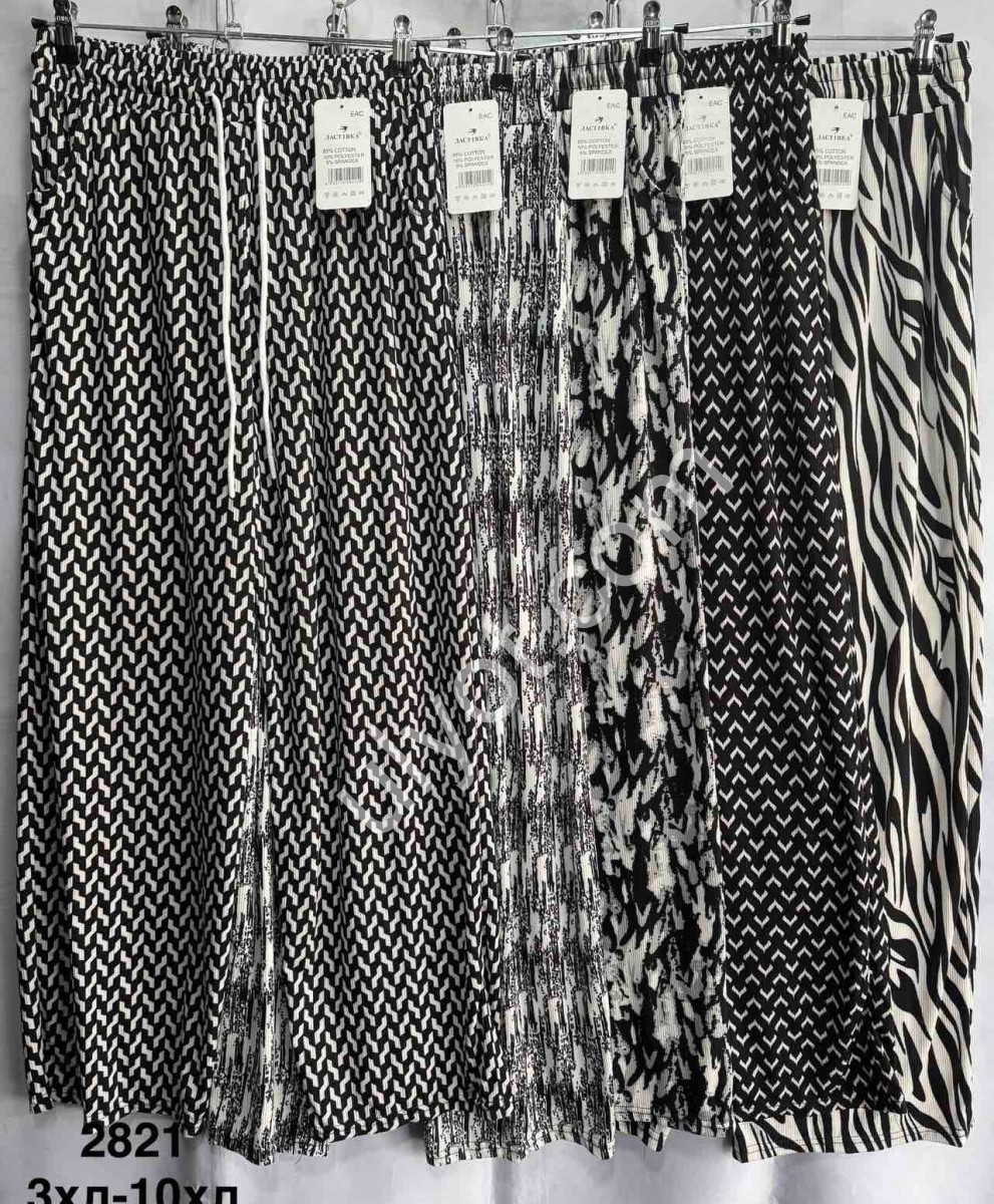 ШТАНИ (3XL-10XL) ПРЯМИЙ МІКС 2821