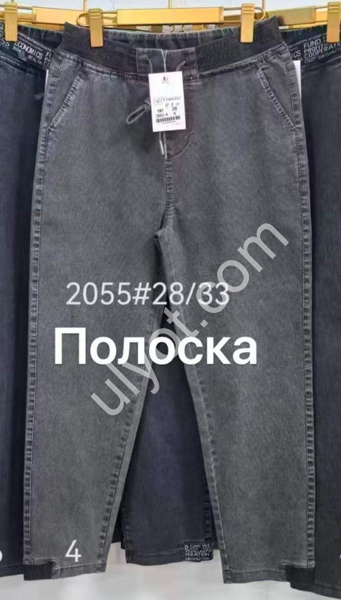 ШТАНИ (28-33) КОЛІР-4 2055