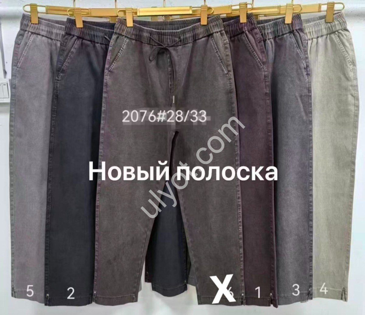 БРЮКИ (28-33) ГРАФИТ-2 2076