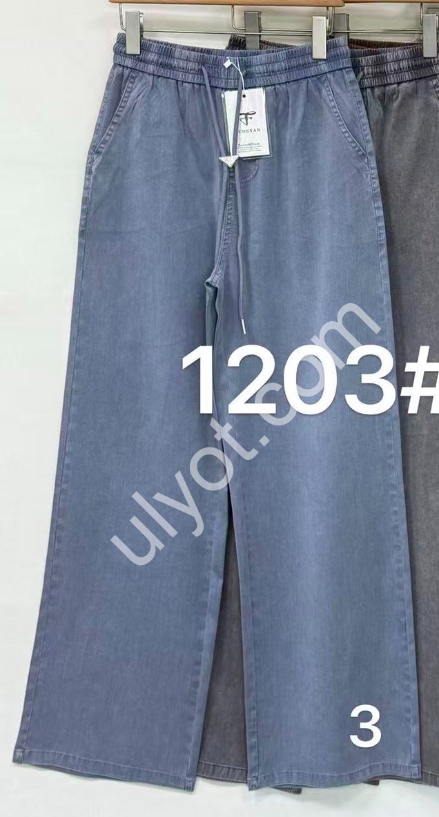 ШТАНИ (28-33) БІЖ 1203-7