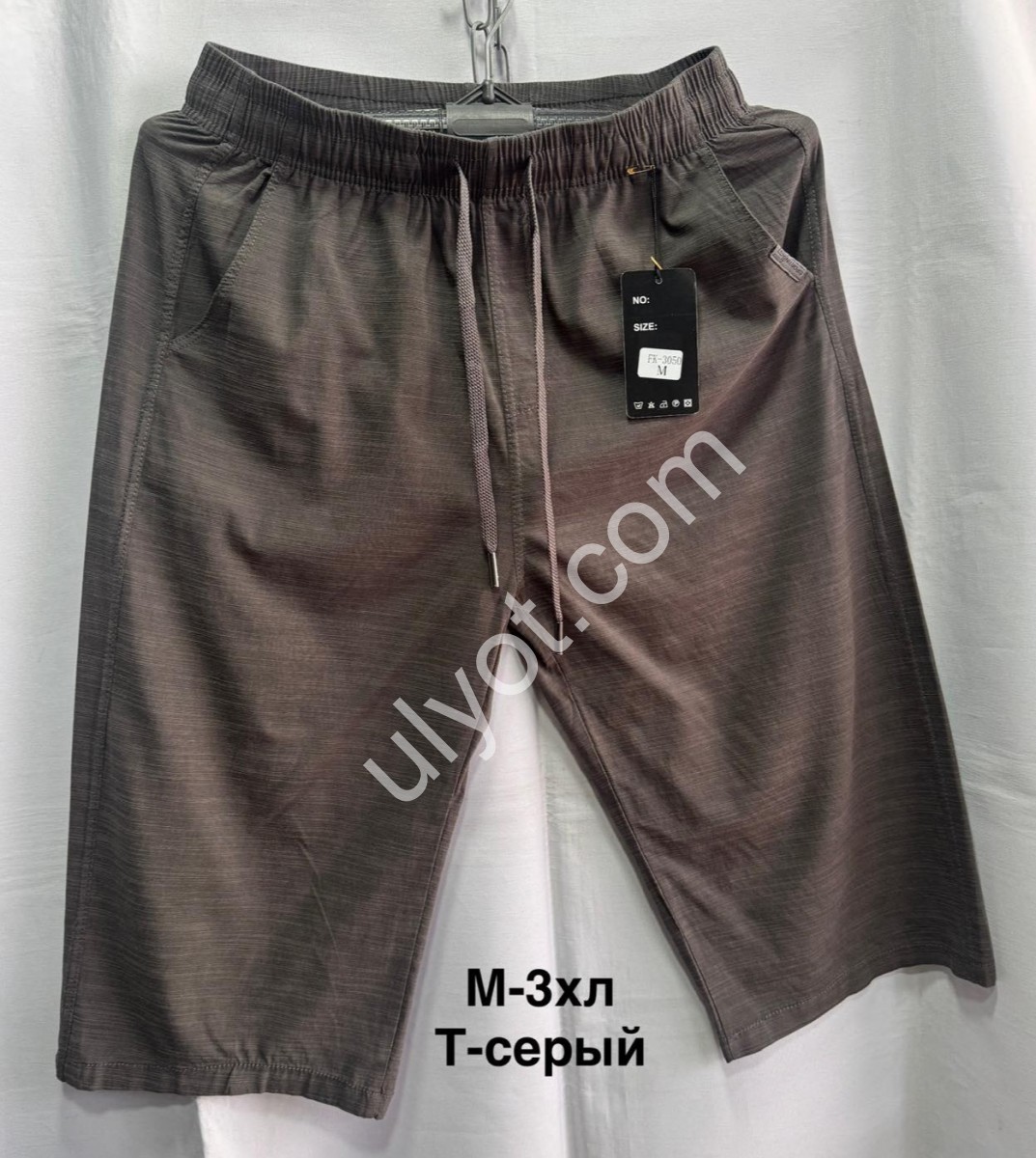 ШОРТИ (M-3XL) Т.СІРИЙ 3050