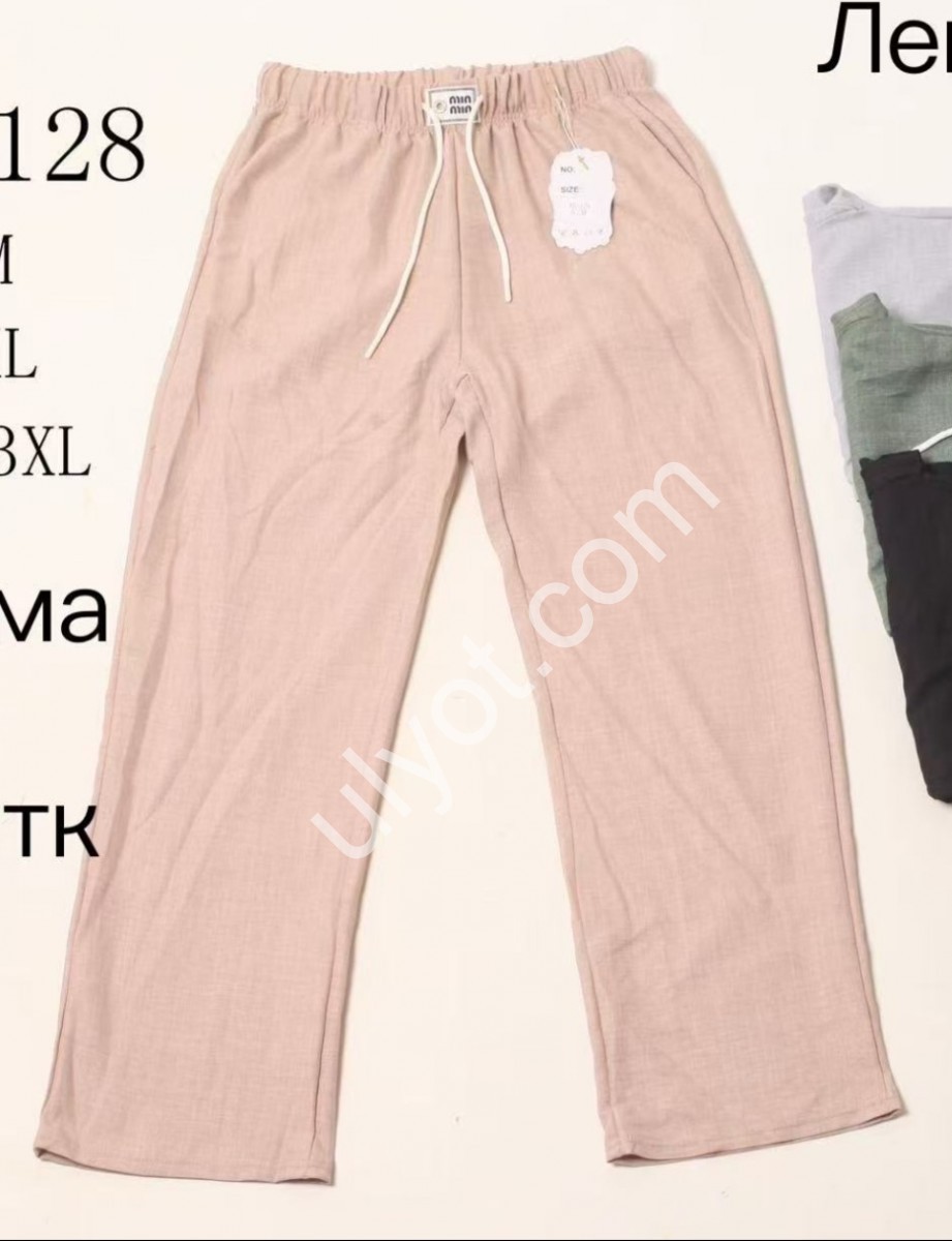 ШТАНЫ (S-3XL) ПРЯМОЙ МИКС 128