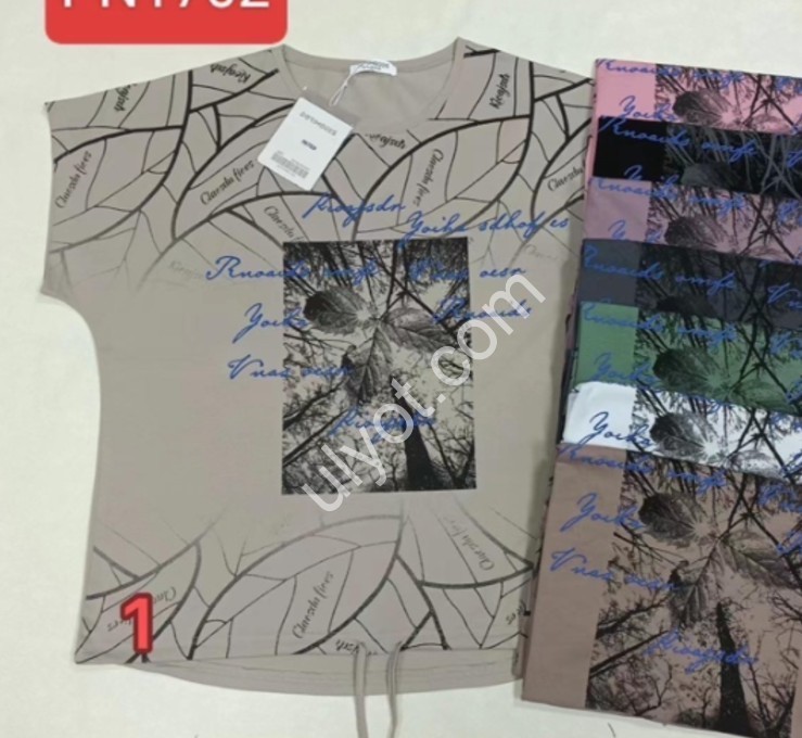 ФУТБОЛКА (ONE SIZE 48-52) PN1702