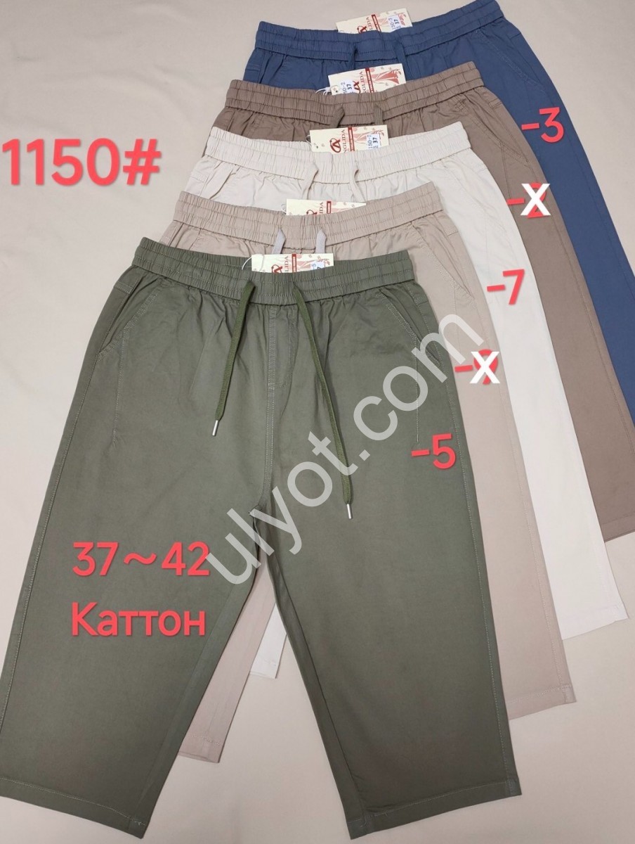 ШОРТЫ (37-42) ДЖИНС 1150-3
