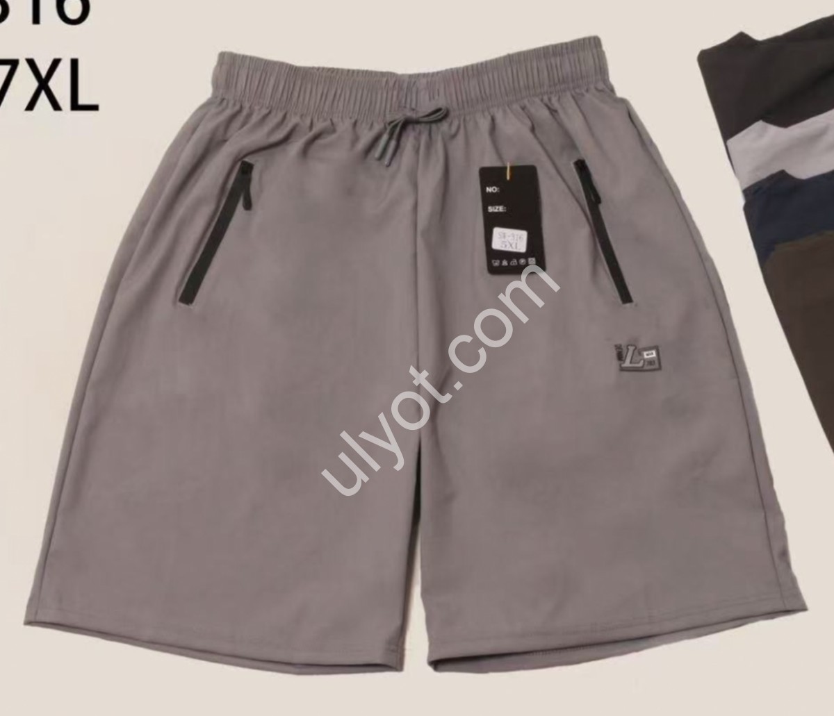 ШОРТЫ (3XL-7XL) Т.СИНИЙ 316