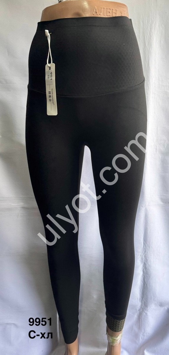 Лосини (S-XL) ЧОРНИЙ 9951