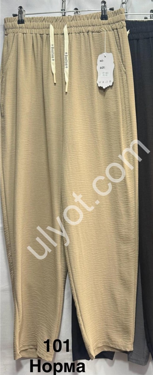 ШТАНЫ (S-3XL) ПРЯМОЙ МИКС 101