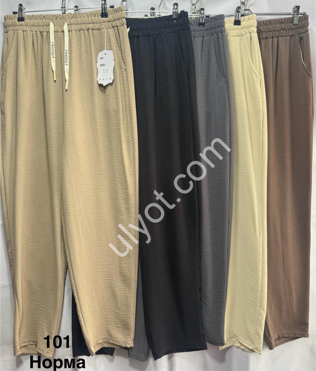 ШТАНЫ (S-3XL) ПРЯМОЙ МИКС 101