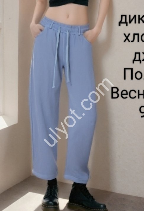 ШТАНЫ (3XL-6XL) ПРЯМОЙ МИКС 4069