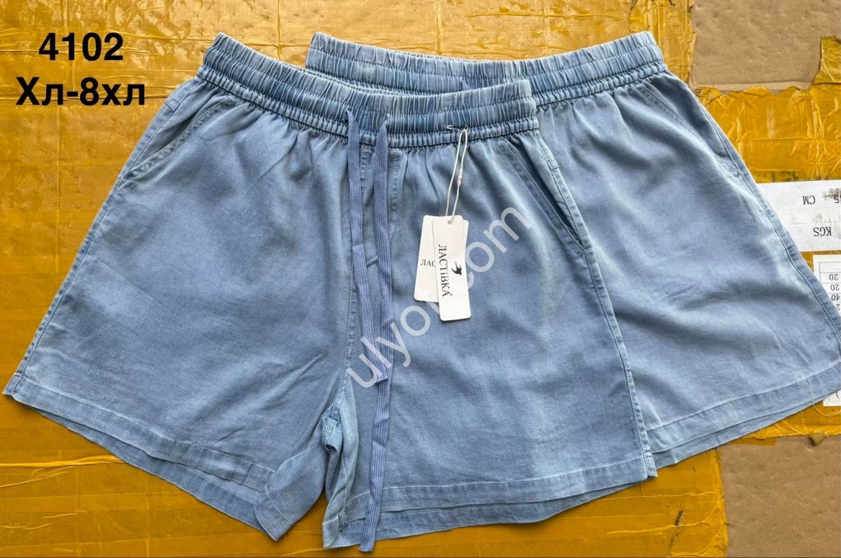 ШОРТЫ (XL-8XL) МИКС 4102