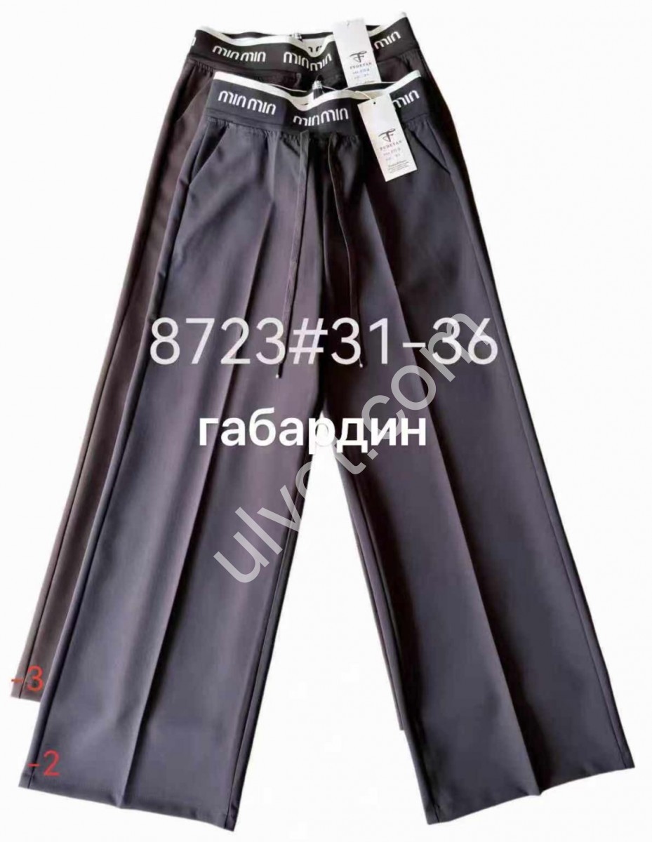 ШТАНИ (31-36) КОРИЧНЕВИЙ 8723-3