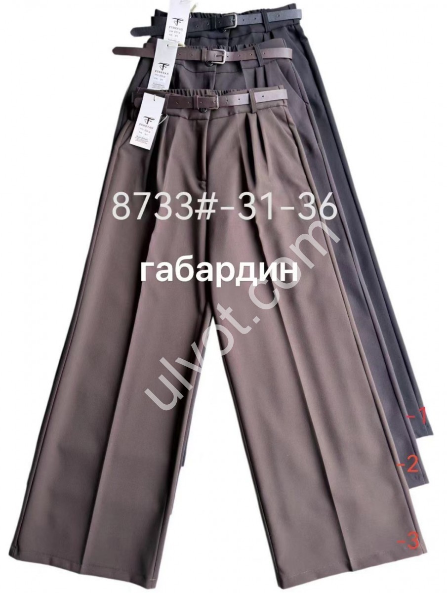 ШТАНИ (31-36) КОРИЧНЕВИЙ 8733-3