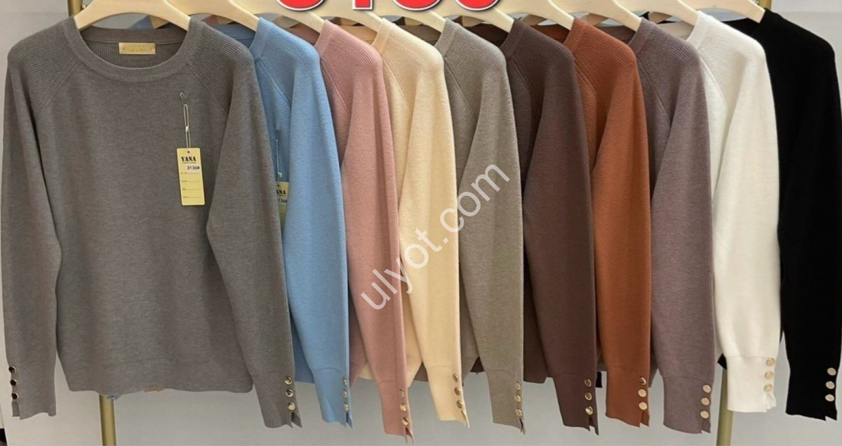 СВІТЕР (ONE SIZE 48-54) МІКС 3136