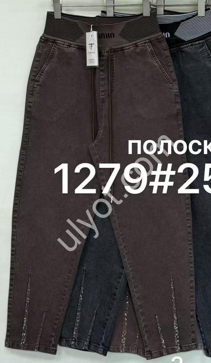 ШТАНЫ (25-30) СЕРЫЙ 1279-7