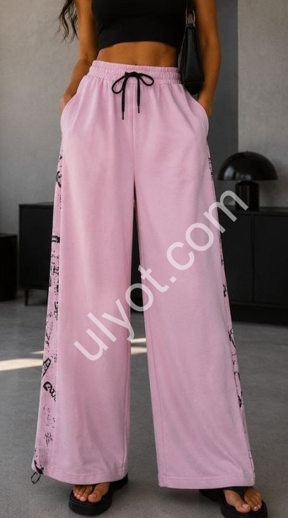 ШТАНИ (ONE SIZE 42-48) РОЖОВИЙ 98