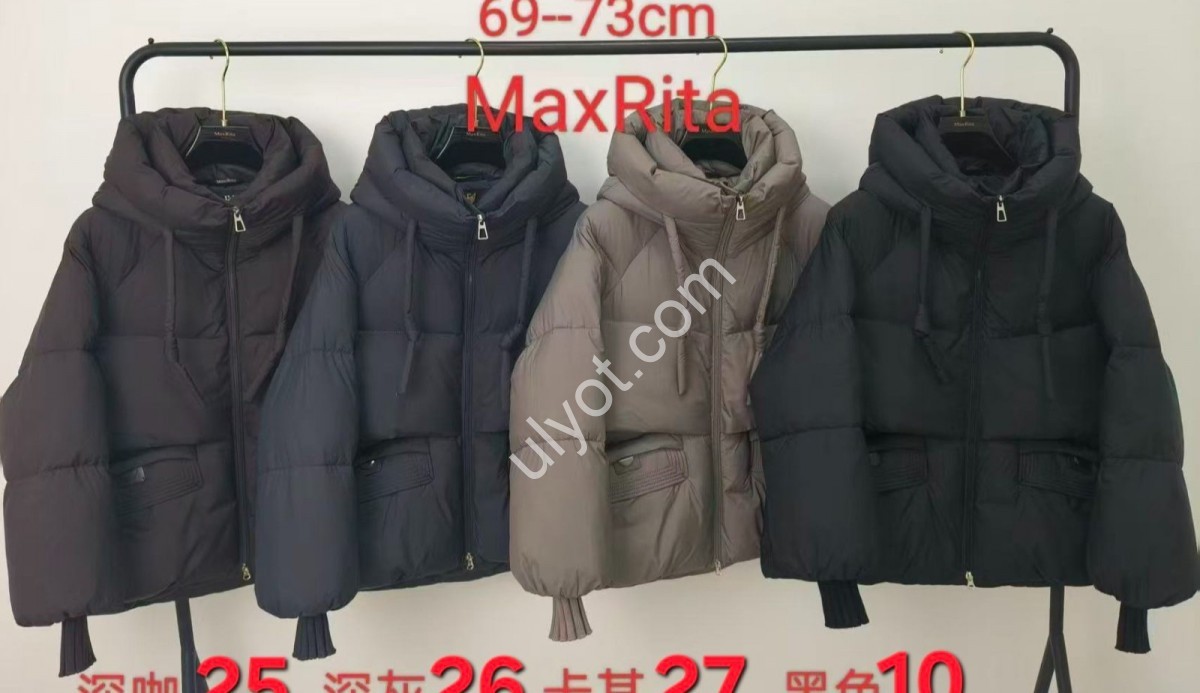 КУРТКА MAX RITA  (S-2XL) БЕЖ 2652-27