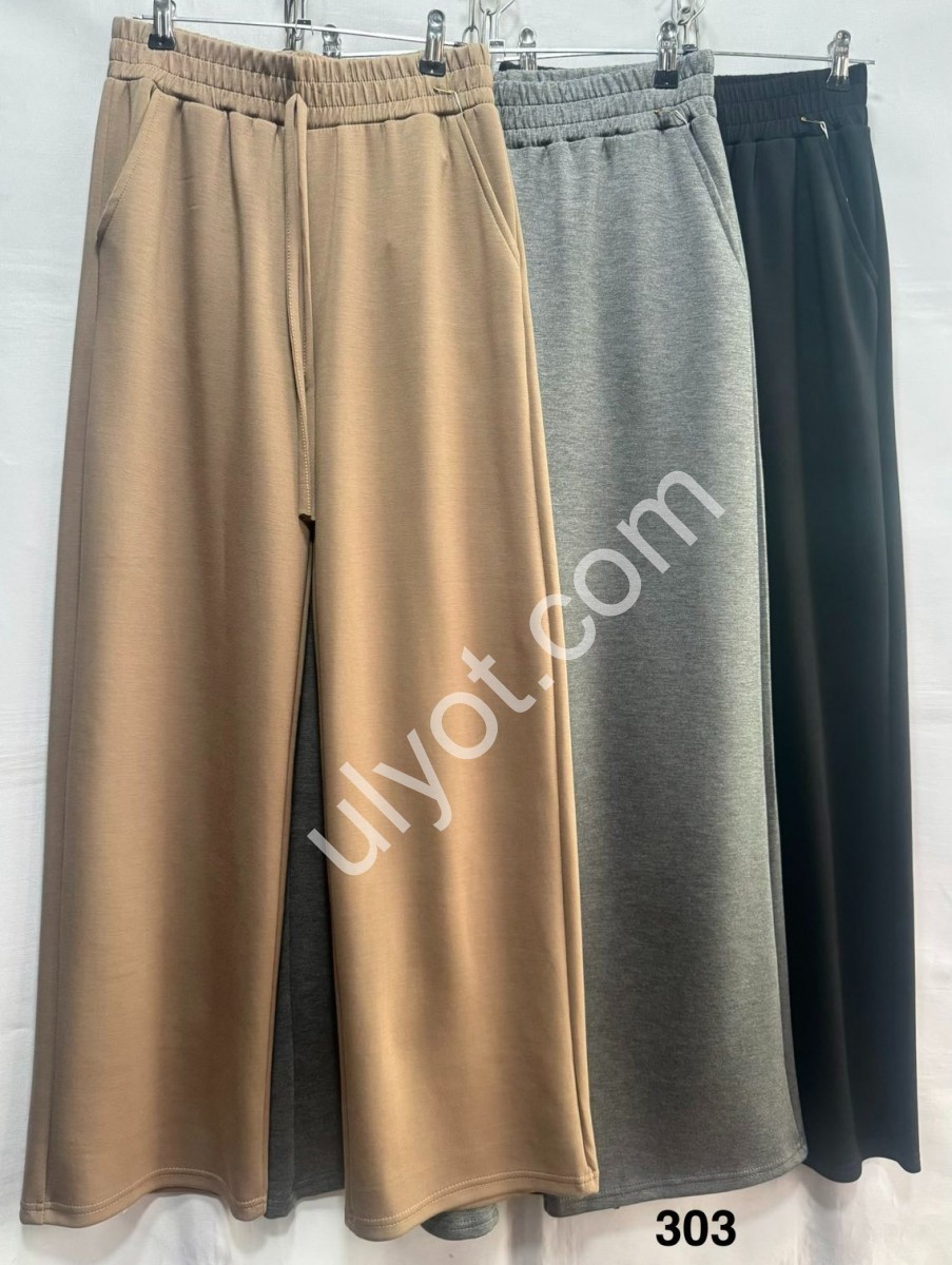 ШТАНЫ (M-3XL) ПРЯМОЙ МИКС 303