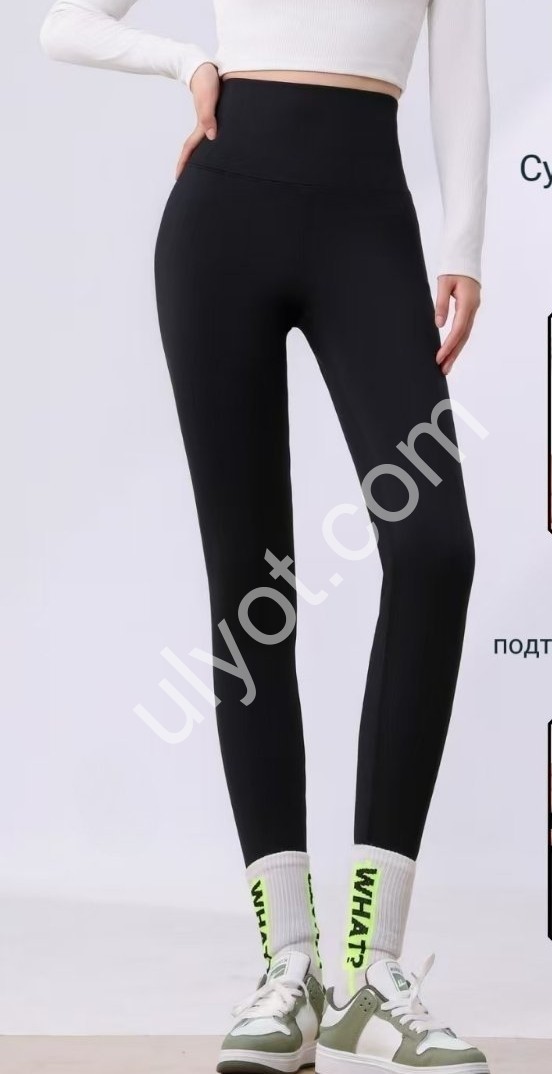 ЛОСИНЫ (ONE SIZE XL-4XL) МЕХ ЧЕРНЫЙ 700-2