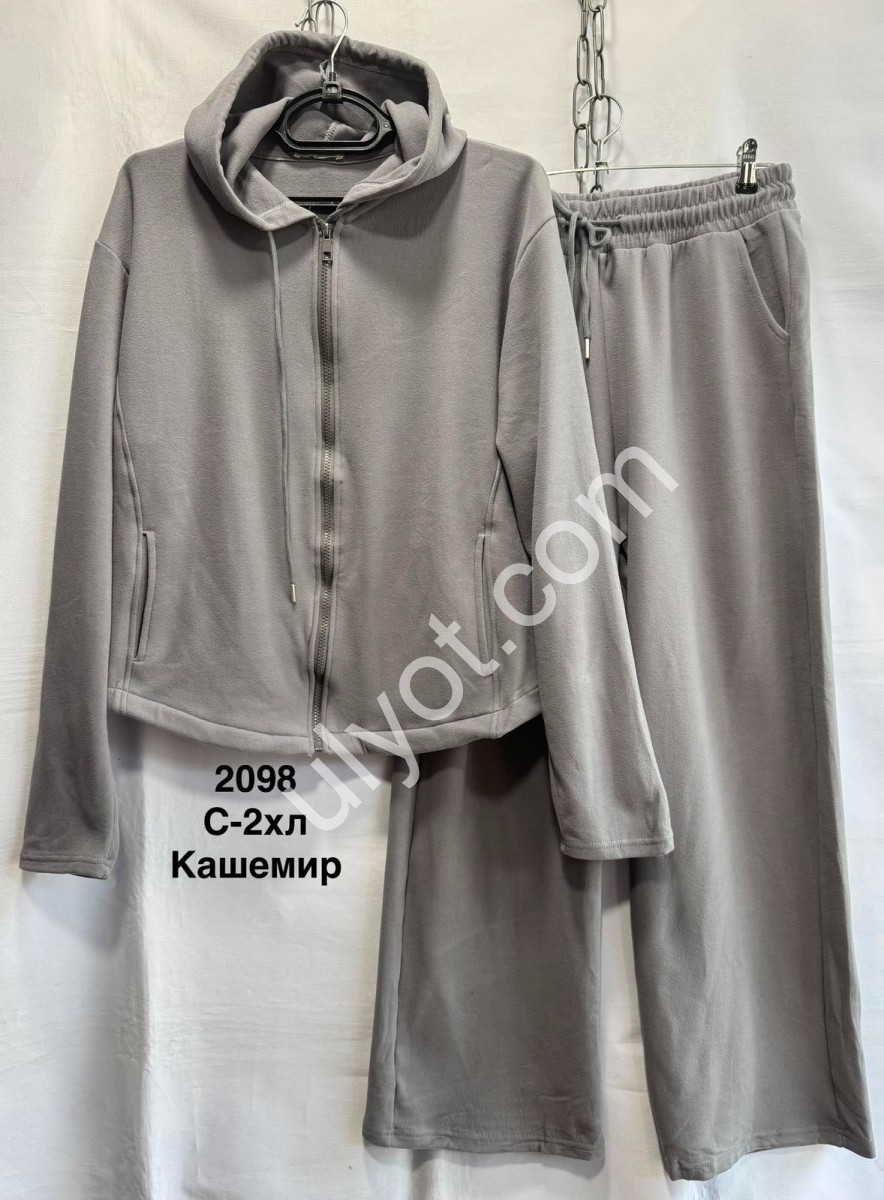 СПОРТ.КОСТЮМ (S-2XL) ПРЯМОЙ СЕРЫЙ 2098