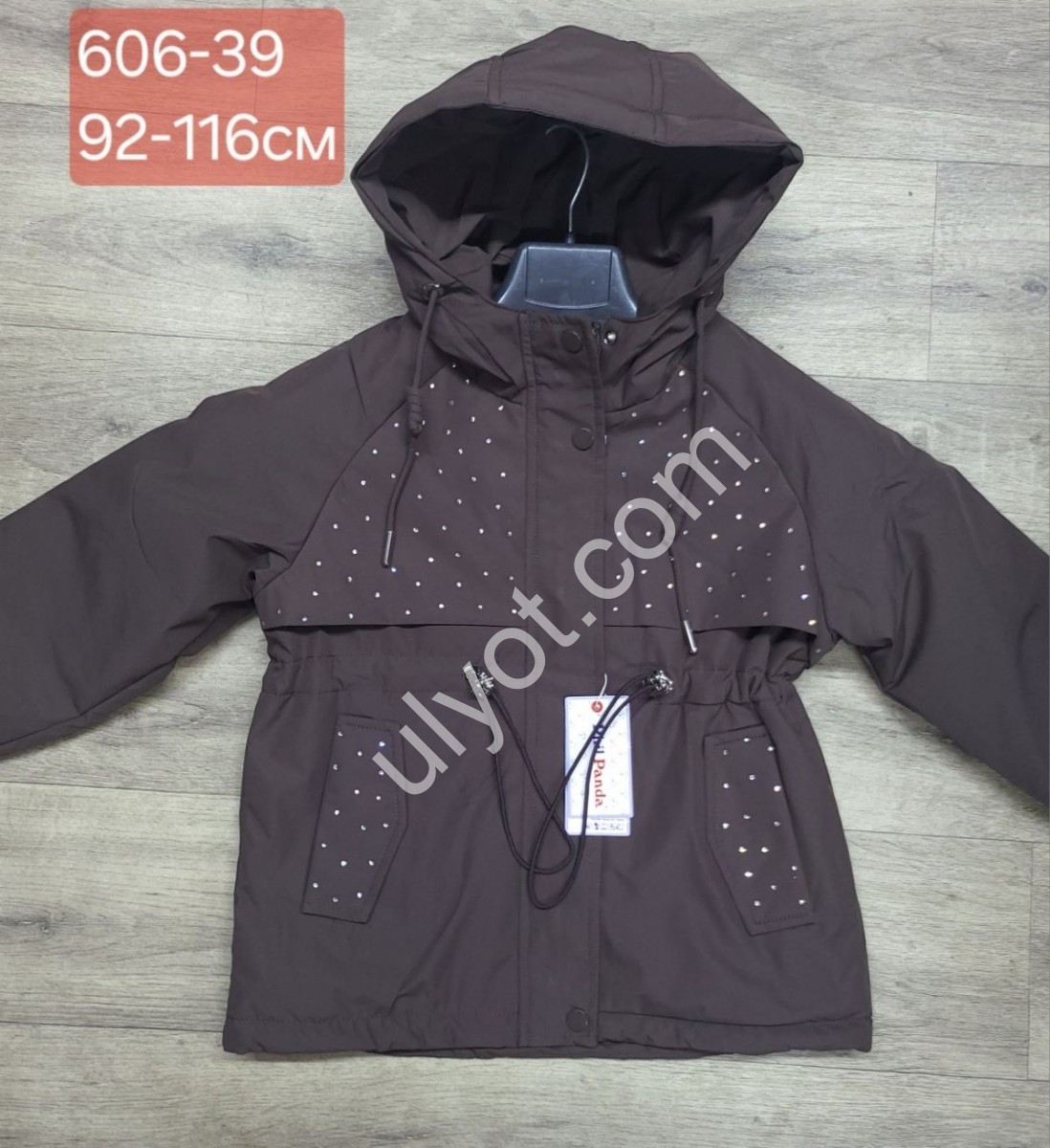КУРТКА (92-116СМ) КОРИЧНЕВИЙ 606-39