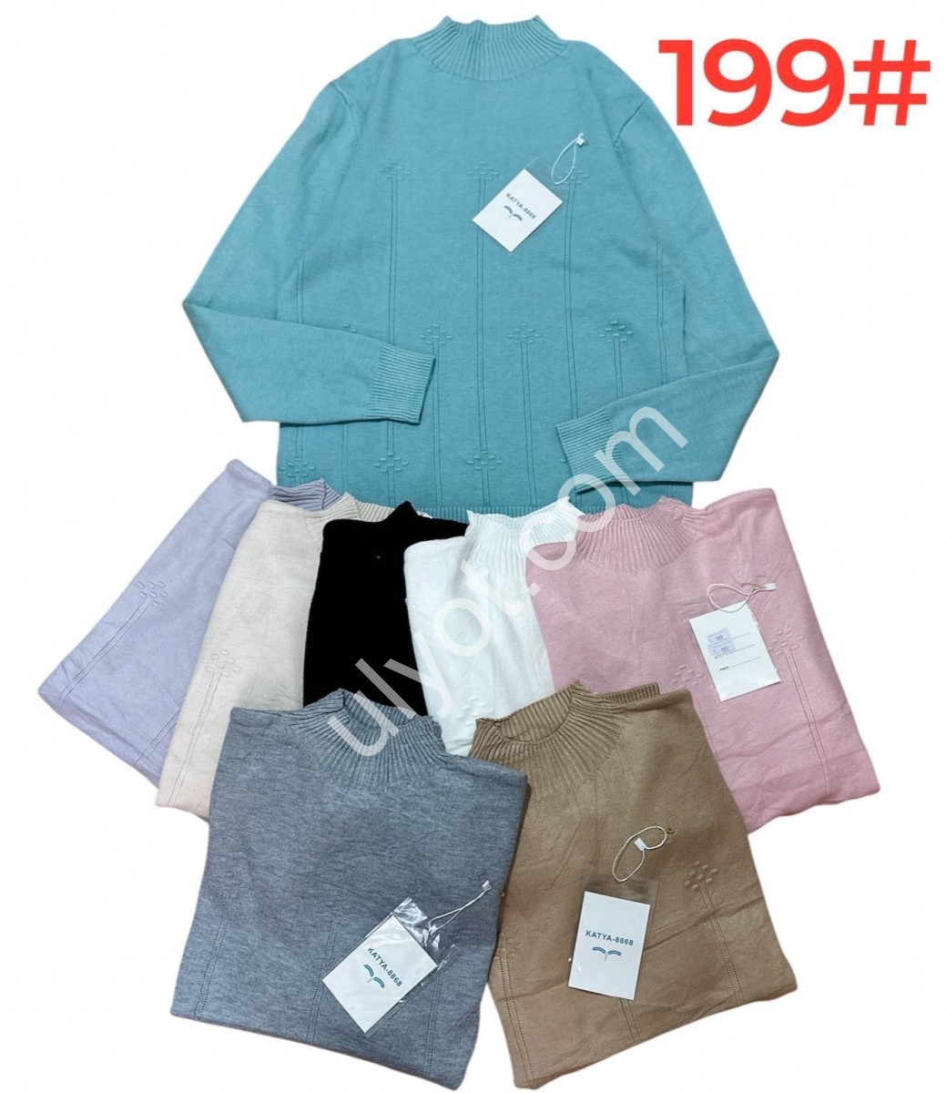 СВИТЕР (ONESIZE 50-54) МИКС 199