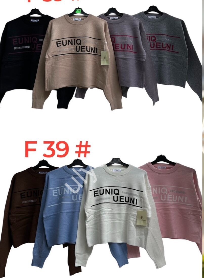 СВИТЕР (ONESIZE 46-52) МИКС F39