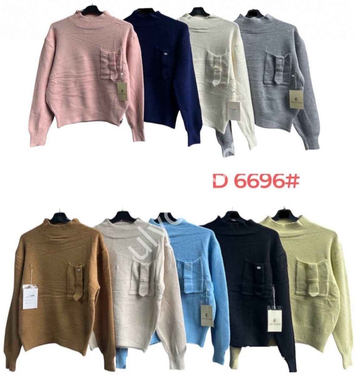 СВИТЕР (ONESIZE 48-52) МИКС D6696