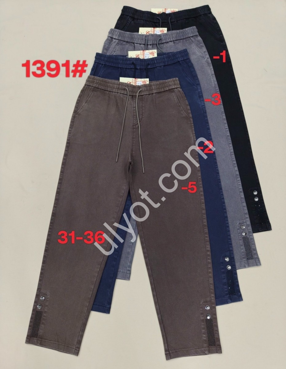 ШТАНИ (31-36) ШОКОЛАД 1391-5