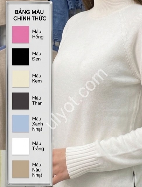 СВИТЕР (ONE SIZE 46-50) МИКС 7506