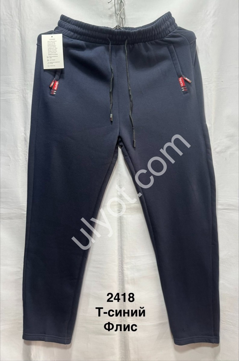 СПОРТ.ШТАНЫ (XL-5XL) ФЛИС ПРЯМОЙ Т.СИНИЙ 2418