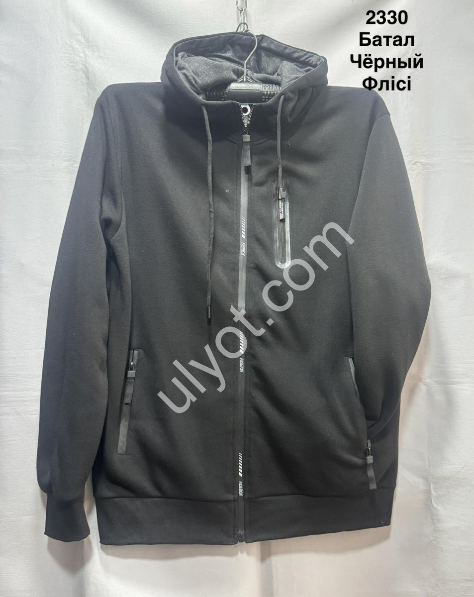 КОФТА (3XL-7XL) ФЛІС ЧОРНИЙ 2330