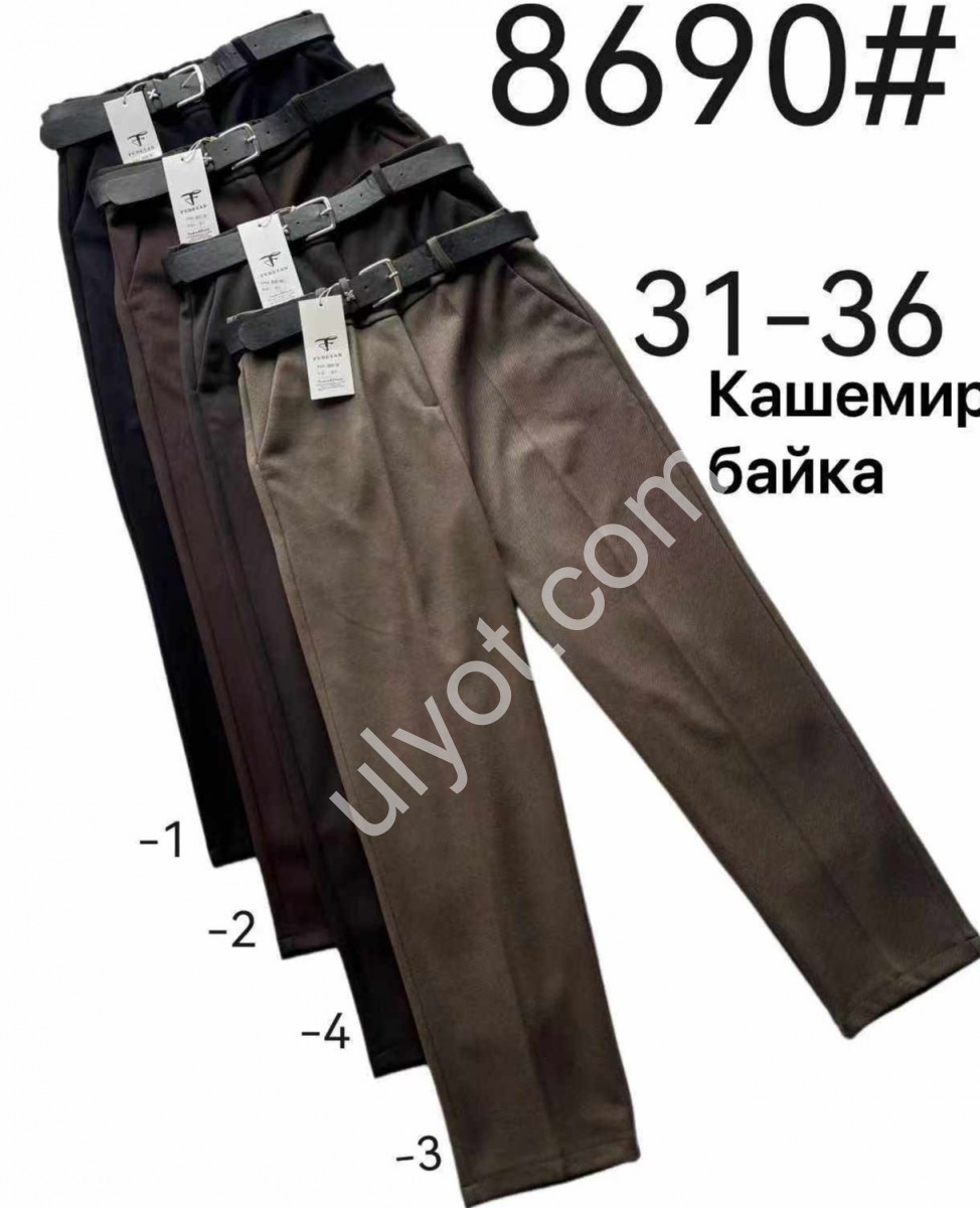 БРЮКИ (31-36) БАЙКА ШОКОЛАД 8690-2