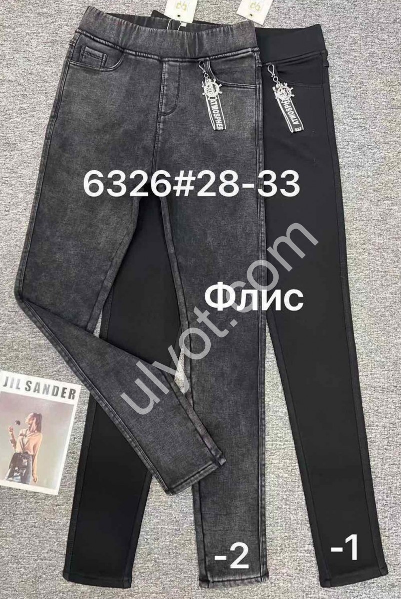 ШТАНЫ (28-33) ФЛИС ГРАФИТ 6326-2