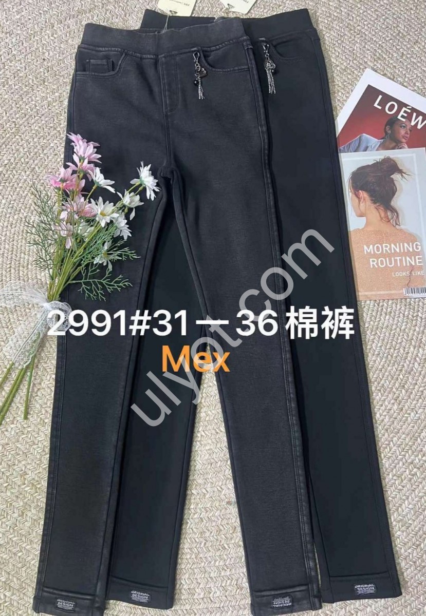 ШТАНИ (31-36) Хутро Чорне 2991