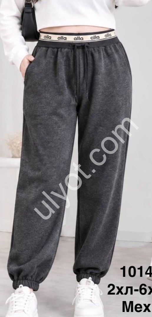 ШТАНЫ (2XL-6XL) МЕХ МАНЖЕТ Т.СЕРЫЙ 1014