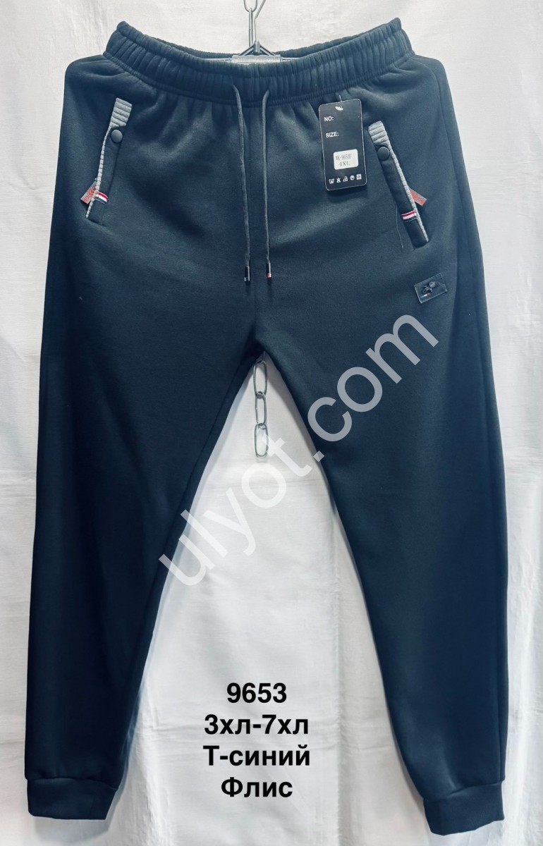 СПОРТ.ШТАНИ (3XL-7XL) МАЖЕ ФЛІС Т.СИНІЙ 9653