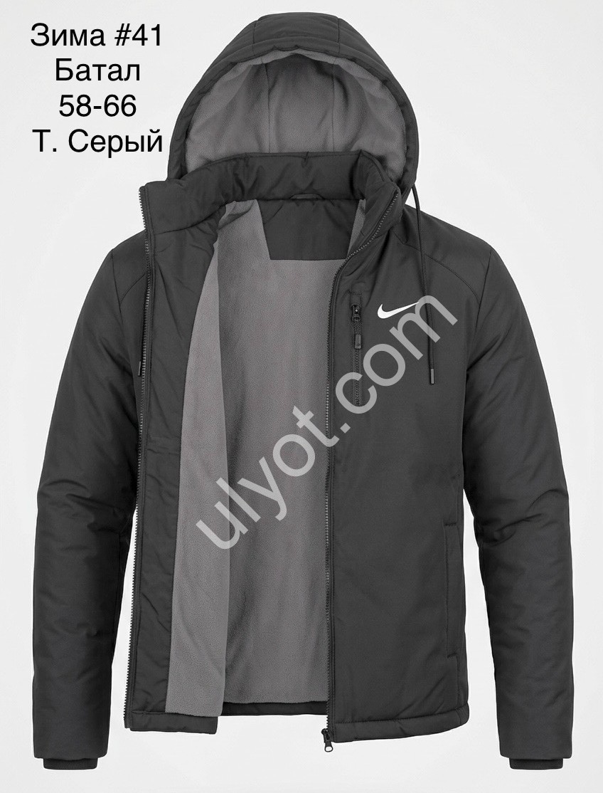 КУРТКА N02 (58-66) ФЛИС Т.СЕРЫЙ 41
