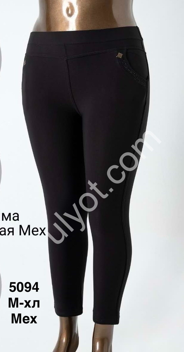 ШТАНИ (M-XL) Хутро Мікс 5094