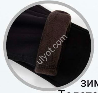 ШТАНИ (M-XL) Хутро Мікс 5094