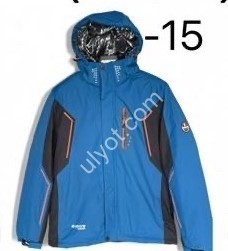 КУРТКА ТЕРМО (M-3XL) СИНИЙ 23067-15