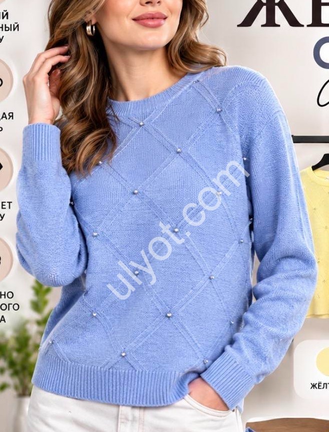 СВІТЕР (ONE SIZE 48-50) МІКС LC87569