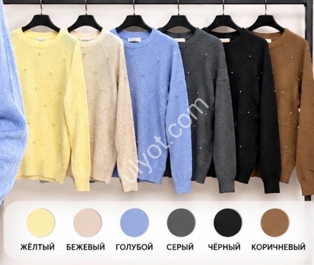 СВІТЕР (ONE SIZE 48-50) МІКС LC87569