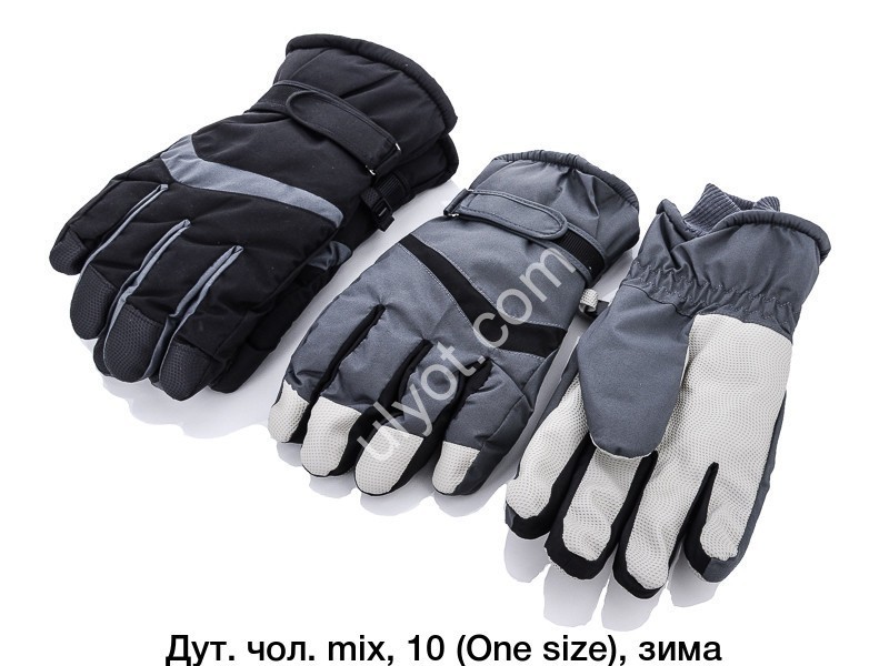 Придбати рукавички чоловічі оптом 7км Одеса від виробника на Ulyot
